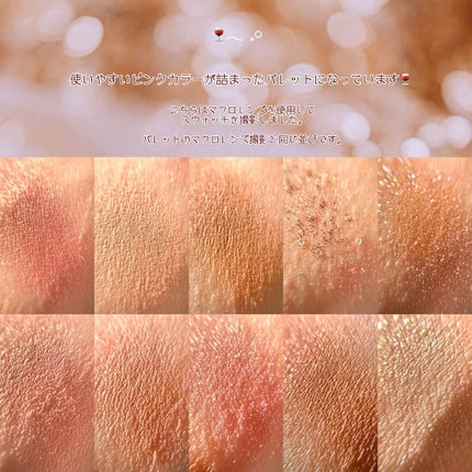 プレイカラー アイシャドウ/ETUDE/アイシャドウパレットを使ったクチコミ(6枚目)