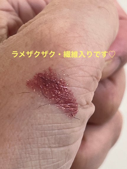 ラッシュエキスパンダー ロングロングロング EX (フローティング)/MAJOLICA MAJORCA/マスカラを使ったクチコミ(3枚目)