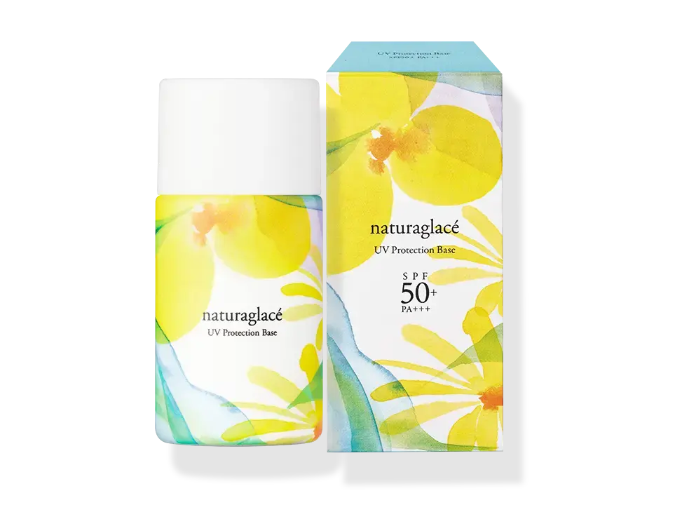 UVプロテクションベースN 限定デザイン2024