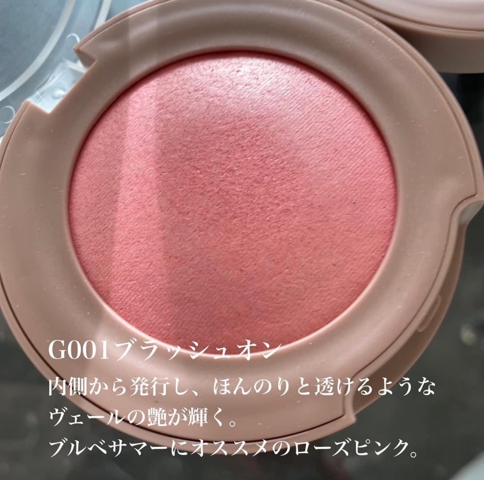 トゥルーディメンショングロウチーク/hince/パウダーチークを使ったクチコミ(2枚目)