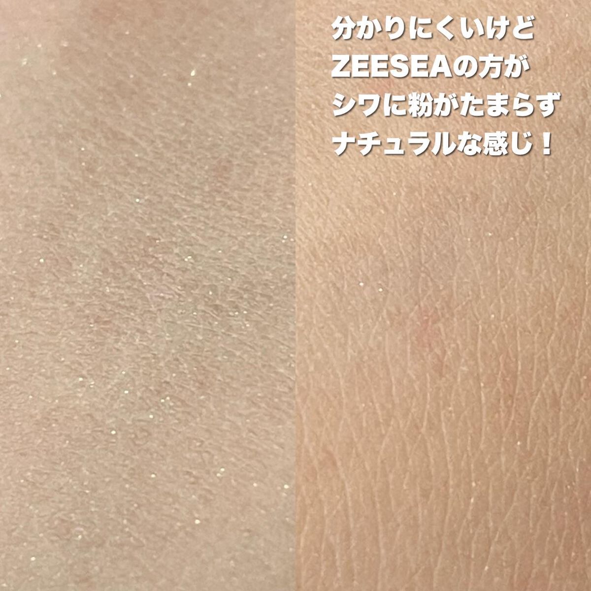 フェイスパウダー/DECORTÉ/ルースパウダーを使ったクチコミ(4枚目)