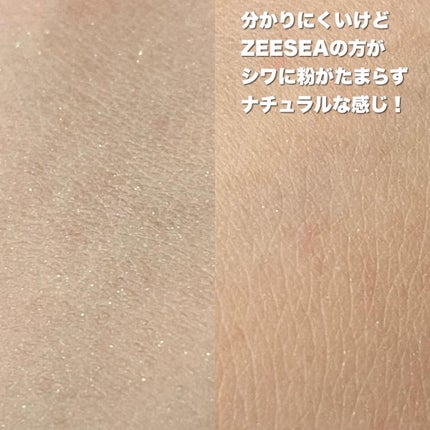 フェイスパウダー/DECORTÉ/ルースパウダーを使ったクチコミ(4枚目)