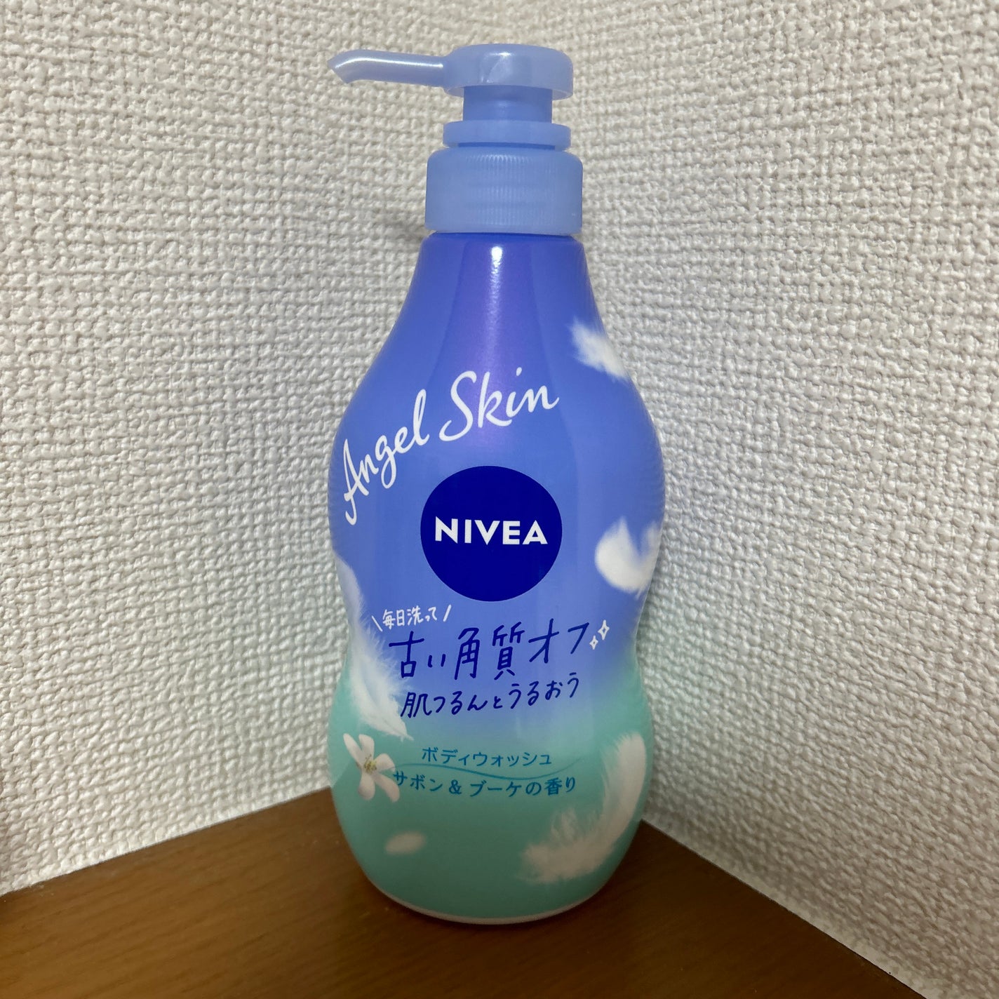 エンジェルスキン ボディウォッシュ サボン&ブーケの香り/ニベア/ボディソープを使ったクチコミ(1枚目)