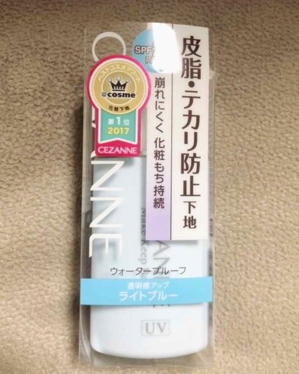 皮脂テカリ防止下地/CEZANNE/化粧下地を使ったクチコミ(1枚目)