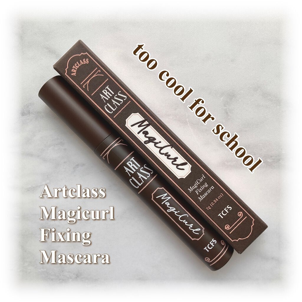 マジカルフィックシングマスカラ/too cool for school/マスカラを使ったクチコミ（1枚目）