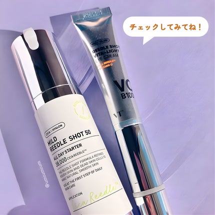マイルドリードルショット50/VT/美容液を使ったクチコミ(7枚目)