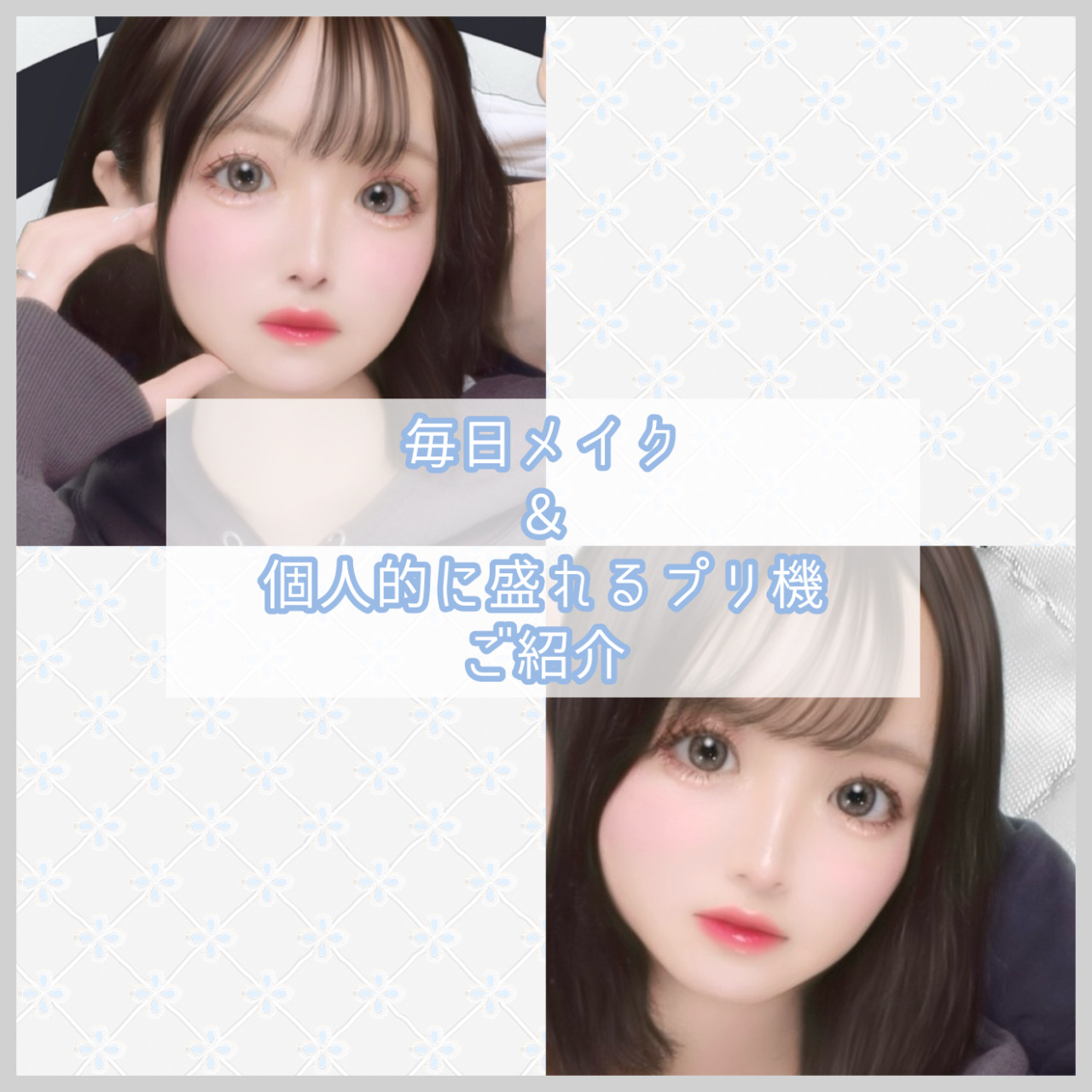 rain 1day リリーグレージュ/rain/ワンデー（１DAY）カラコンを使ったクチコミ（1枚目）