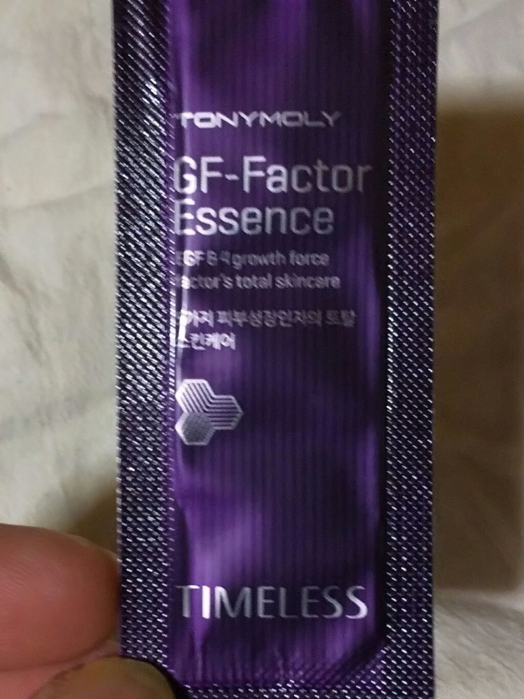 タイムレス GF-Factor エッセンス/TONYMOLY/美容液を使ったクチコミ（1枚目）