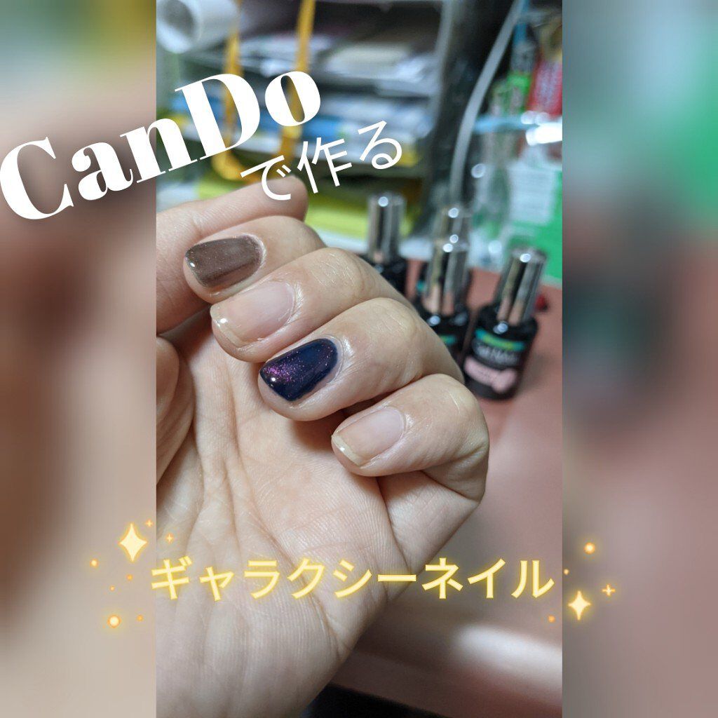 AWESOMESTORE LEDネイルランプ/AWESOME STORE/ネイル用品を使ったクチコミ（1枚目）