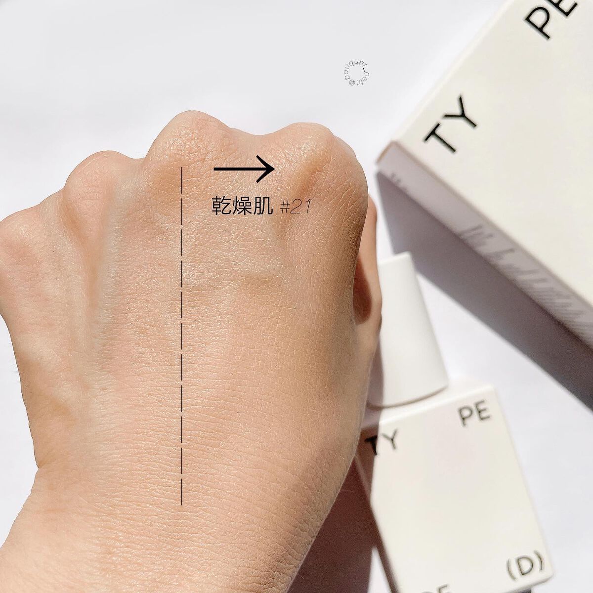 NUDY CREAM/TYPE OF/リキッドファンデーションを使ったクチコミ(8枚目)