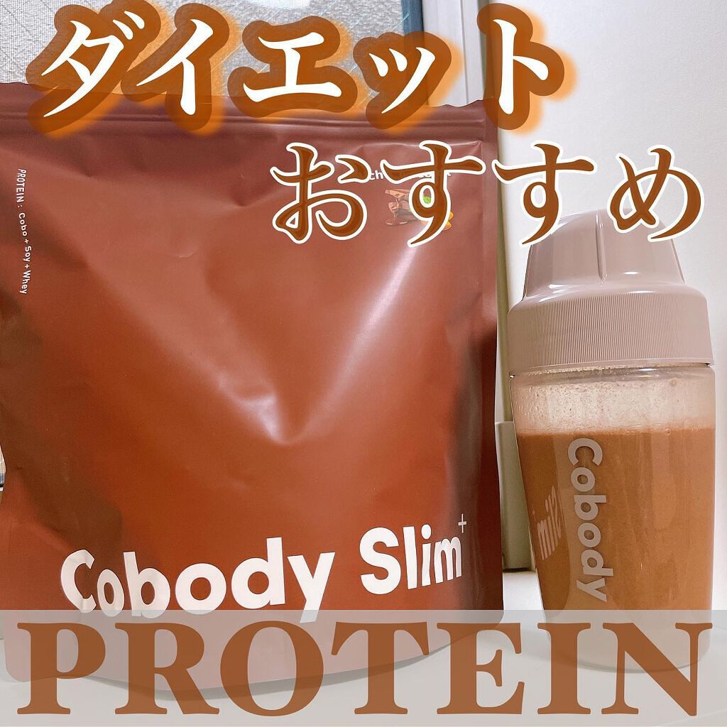 空山きょうや on LIPS 「【ダイエッターにおすすめのプロテイン🐷】長く続けれるようにな..」(1枚目)