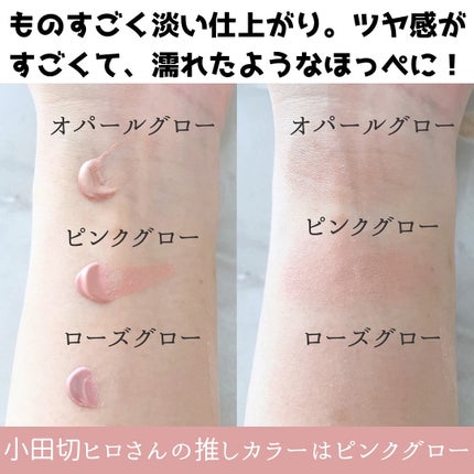 オリジナル ミネラルベール UVパウダー (SPF25・PA++)/bareMinerals/ルースパウダーを使ったクチコミ(4枚目)