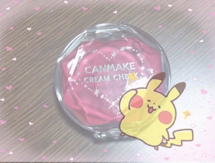 クリームチーク/キャンメイク/ジェル・クリームチークを使ったクチコミ(1枚目)