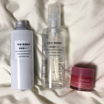 化粧水・敏感肌用・高保湿タイプ/無印良品/化粧水を使ったクチコミ(1枚目)