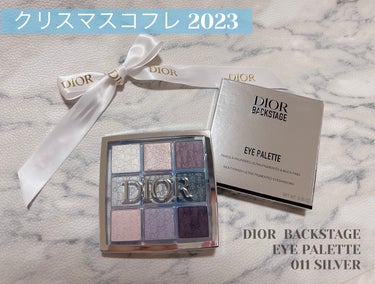 ディオール バックステージ アイ パレット/Dior/アイシャドウパレットを使ったクチコミ（1枚目）