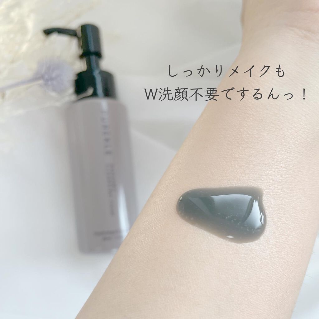 ラクアワクレンジングフォーム/ピュアクル/クレンジングジェルを使ったクチコミ(2枚目)