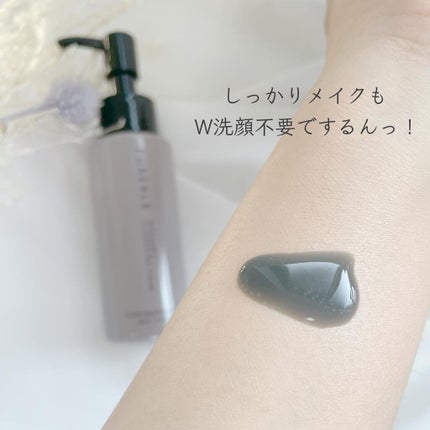 ラクアワクレンジングフォーム/ピュアクル/クレンジングジェルを使ったクチコミ(2枚目)