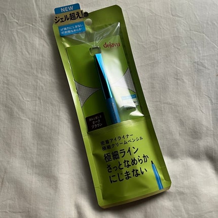 「密着アイライナー」極細クリームペンシル/デジャヴュ/ペンシルアイライナーを使ったクチコミ(1枚目)