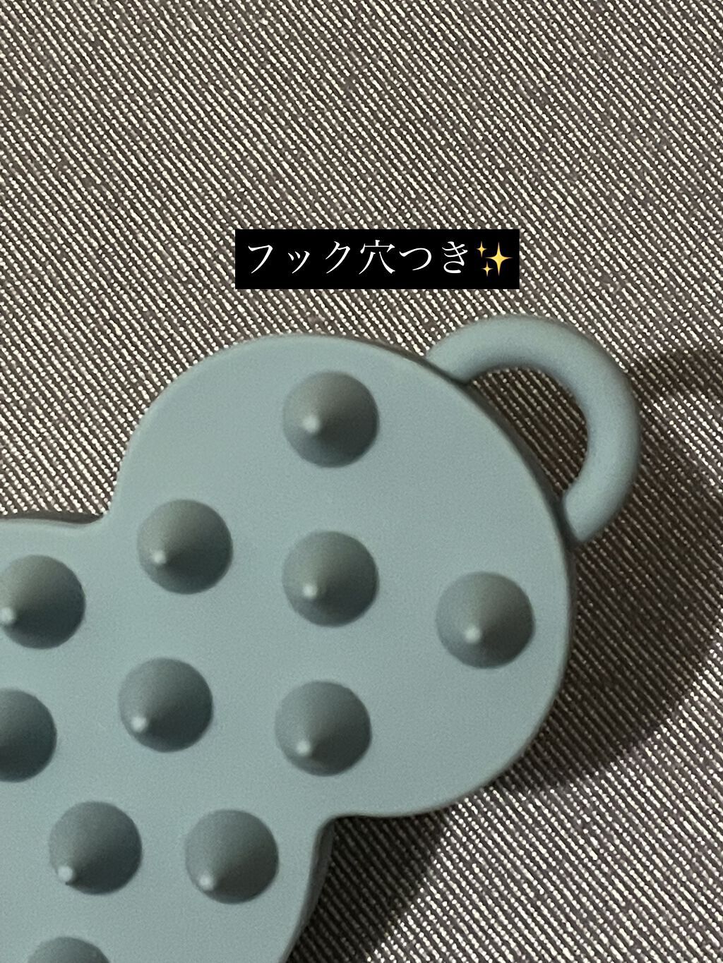 スパ やみつき 頭皮マッサージブラシ ソフト/エイトザタラソ/スカルプブラシを使ったクチコミ（2枚目）