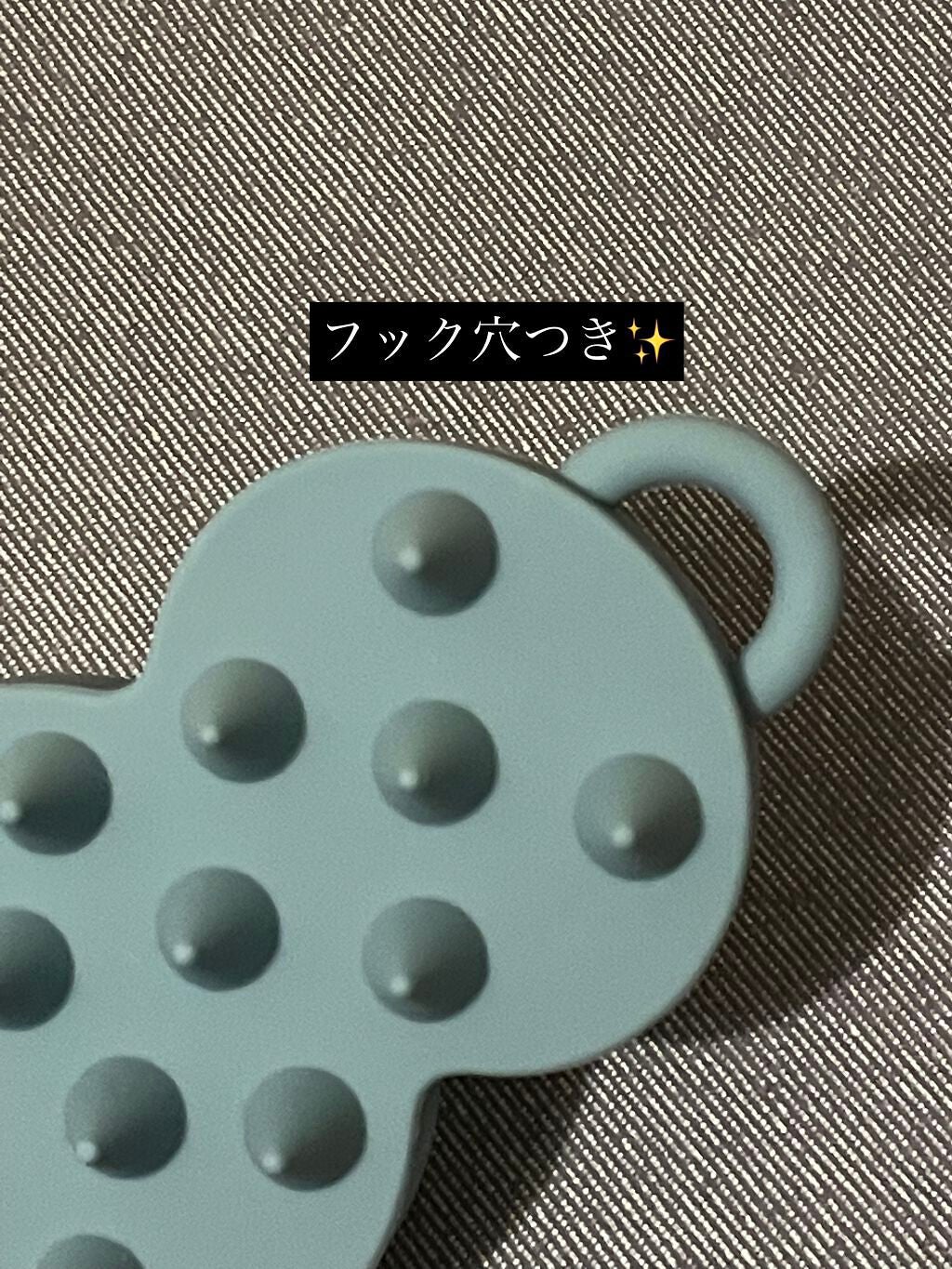 スパ やみつき 頭皮マッサージブラシ ソフト/エイトザタラソ/スカルプブラシを使ったクチコミ(2枚目)