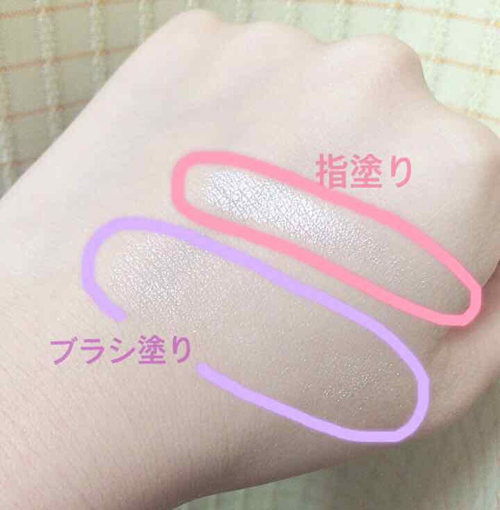 パールグロウハイライト/CEZANNE/パウダーハイライトを使ったクチコミ(3枚目)