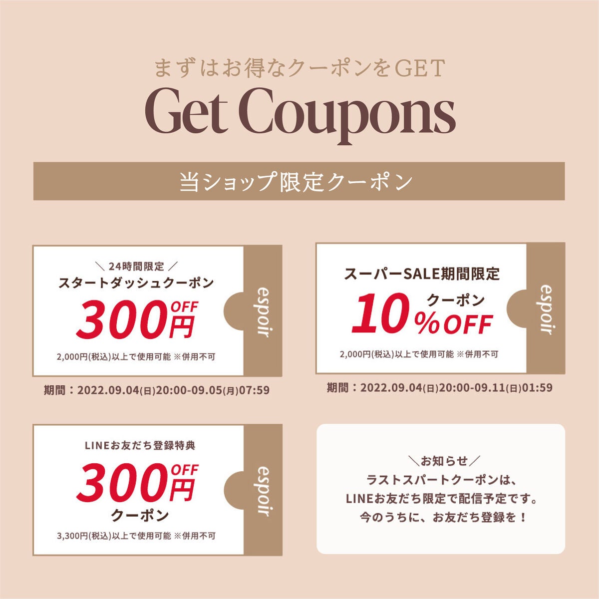 デューイフェイスグロウ/espoir/化粧下地を使ったクチコミ(2枚目)