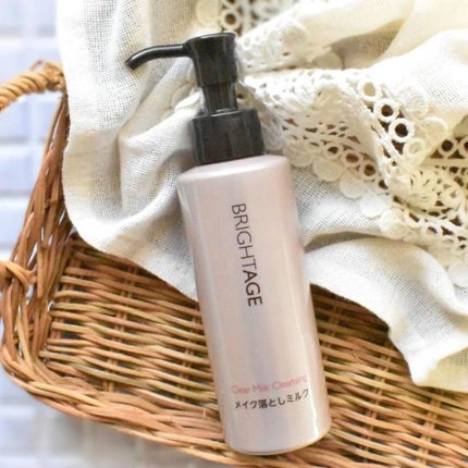 クリア ミルククレンジング/BRIGHTAGE/ミルククレンジングを使ったクチコミ(1枚目)
