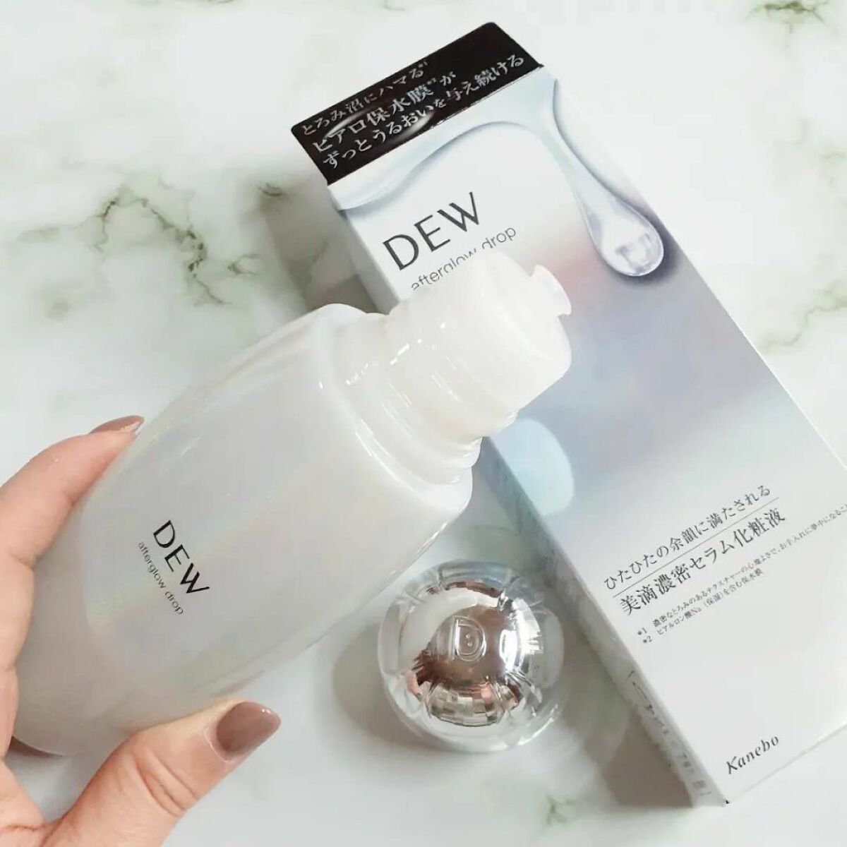 アフターグロウドロップ/DEW/化粧水を使ったクチコミ（3枚目）
