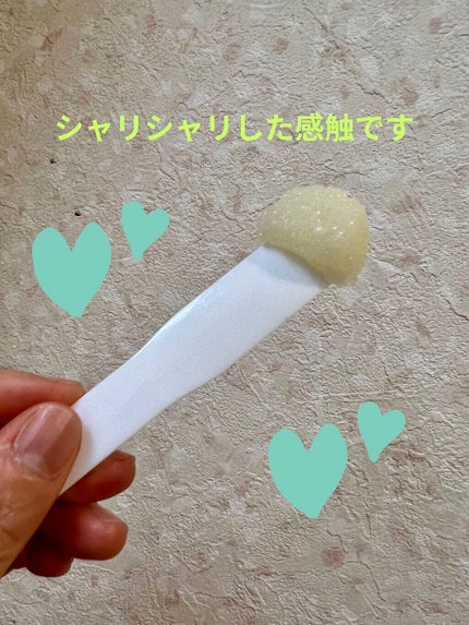 ヘッドスクラブ グリーン・ローズ/SABON/ヘッドスクラブを使ったクチコミ(3枚目)