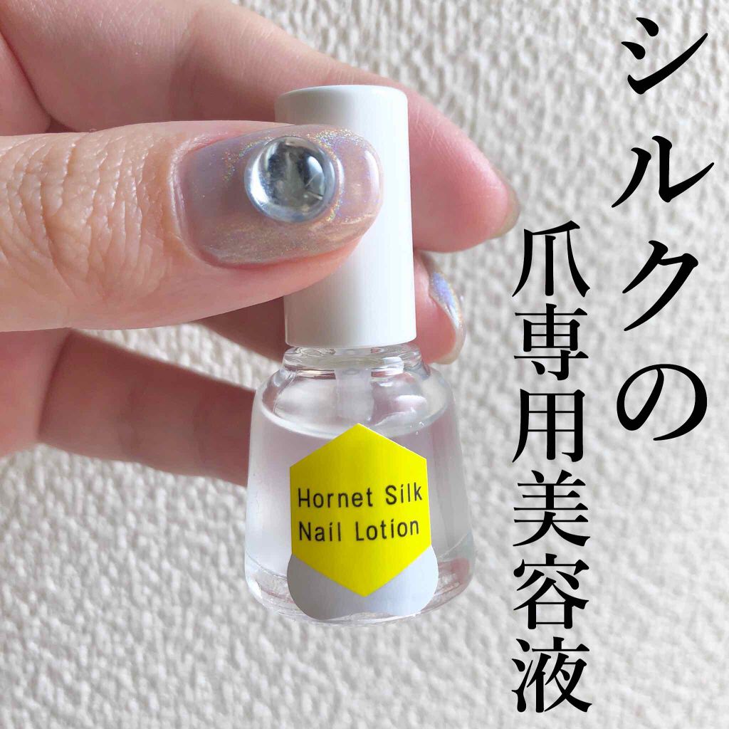 ぬくれお on LIPS 「割れ爪・二枚爪・縦筋などの爪のトラブルへの新提案。ネイル中..」(1枚目)