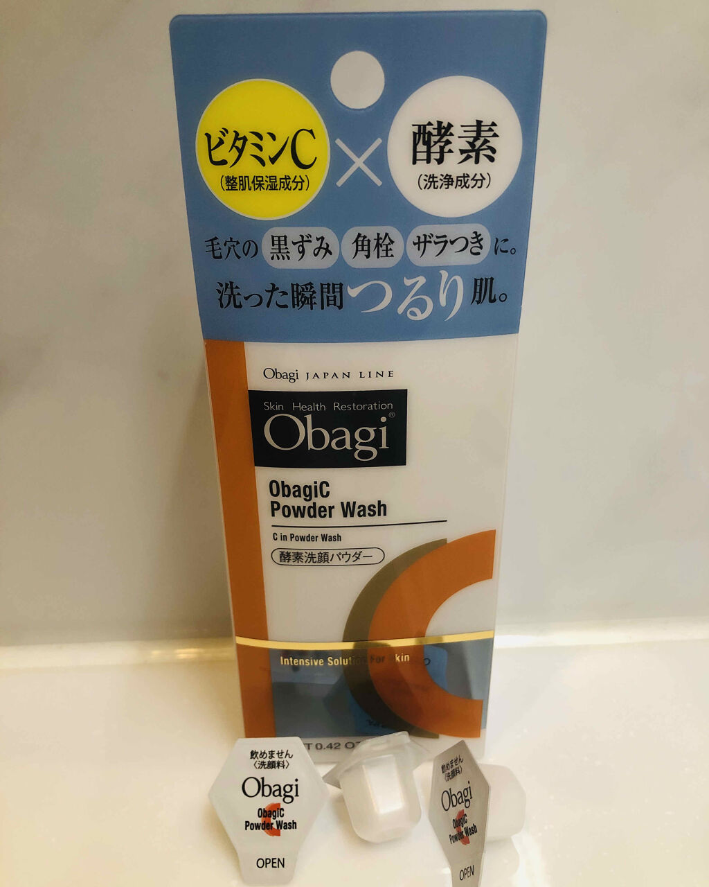 オバジC 酵素洗顔パウダー/オバジ/洗顔パウダーを使ったクチコミ（1枚目）