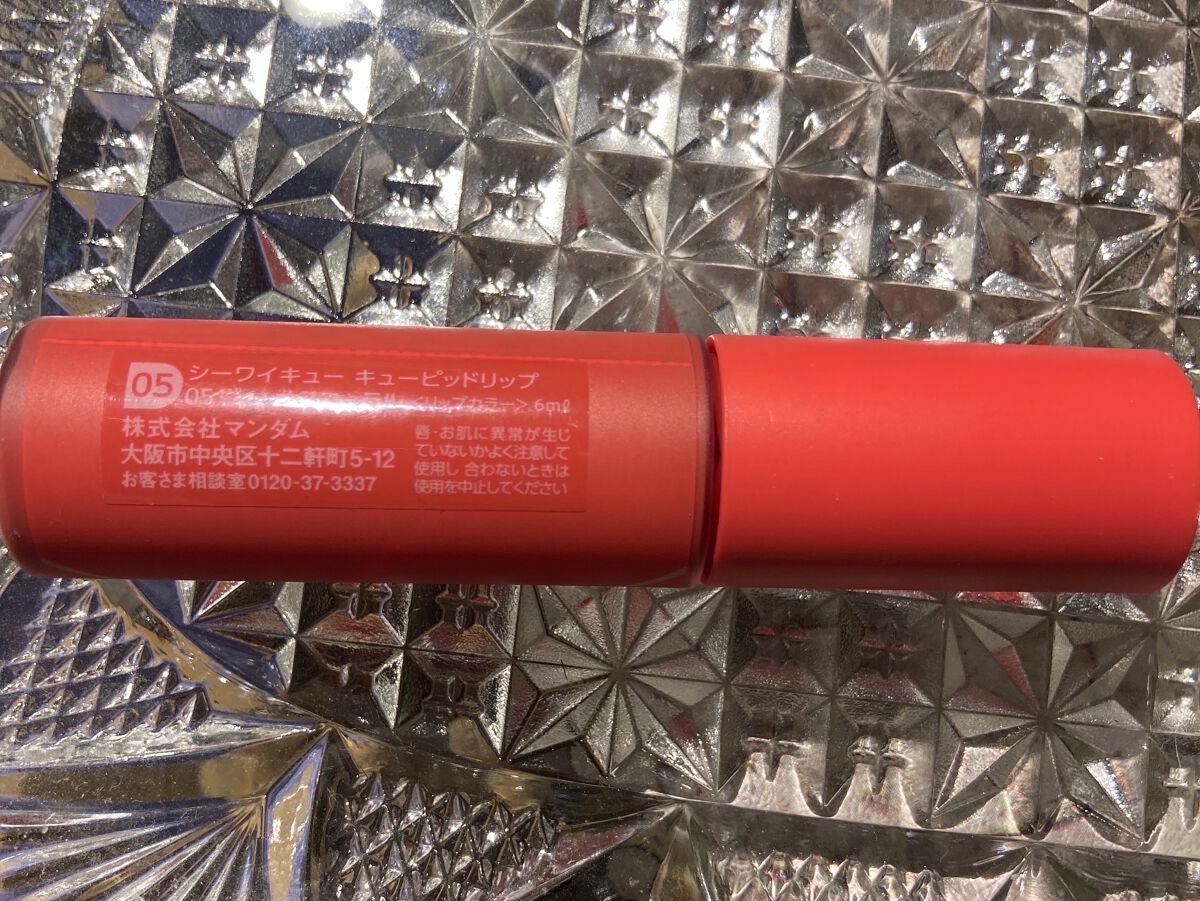 キューピッドリップ/CYQ/口紅を使ったクチコミ(7枚目)