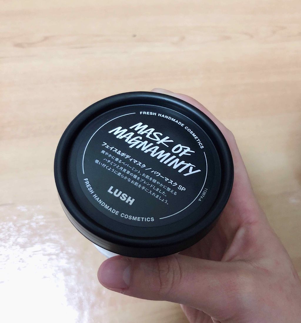 パワーマスク SP/ラッシュ/スクラブ・ゴマージュを使ったクチコミ(1枚目)