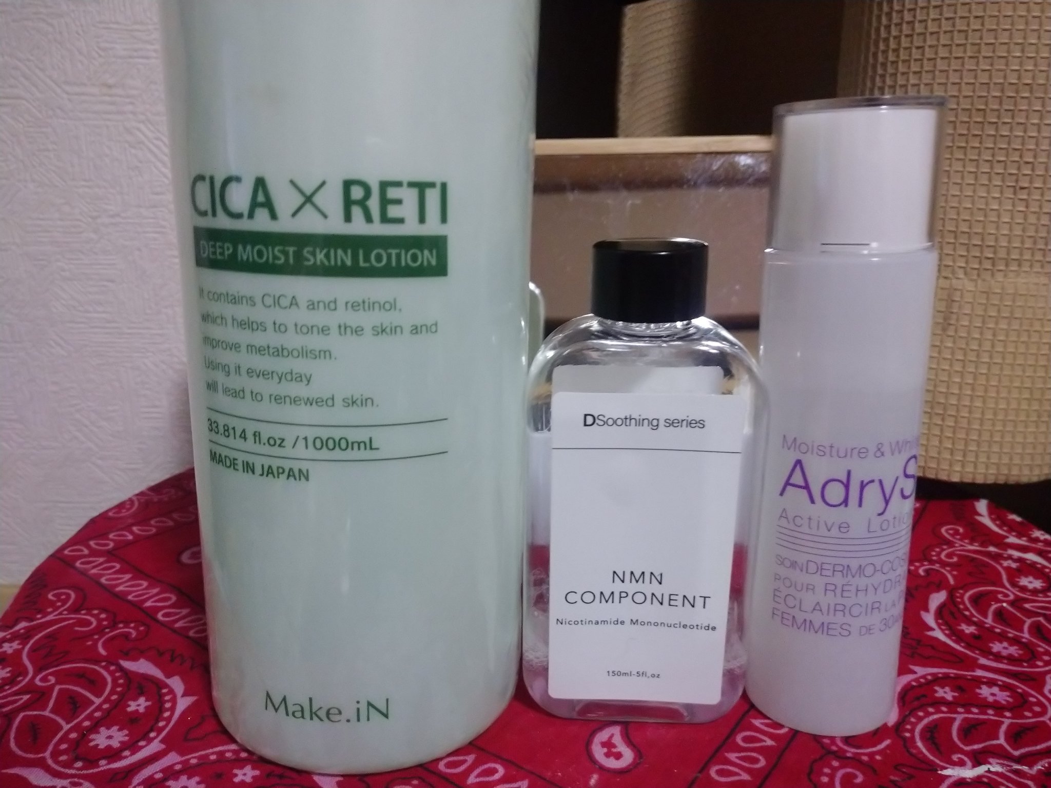 CICA×RETI ディープモイストスキンローション/Make.iN/化粧水を使ったクチコミ（2枚目）