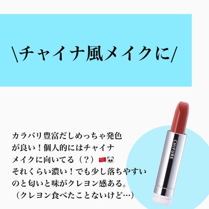 ネイル エナメル/ちふれ/マニキュアを使ったクチコミ(5枚目)