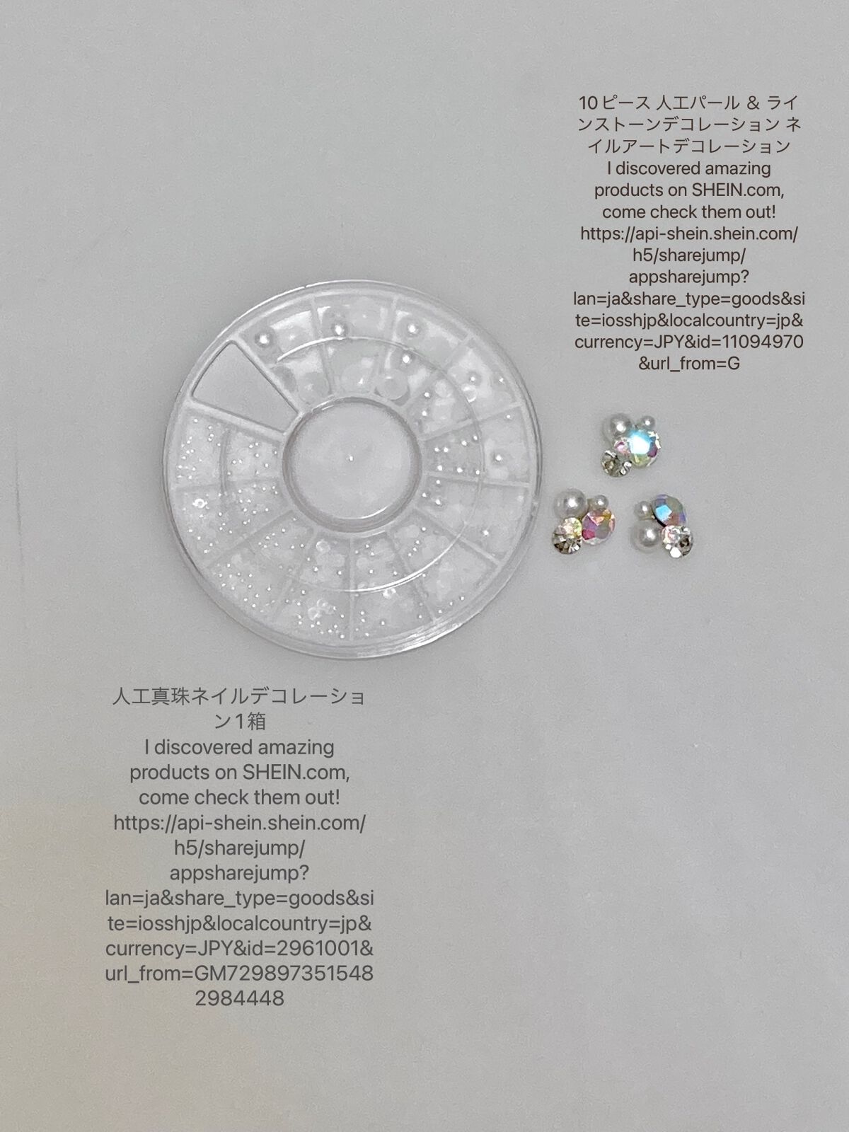 セミキュアジェルネイル(ハンド)/ohora/ネイルシールを使ったクチコミ(3枚目)