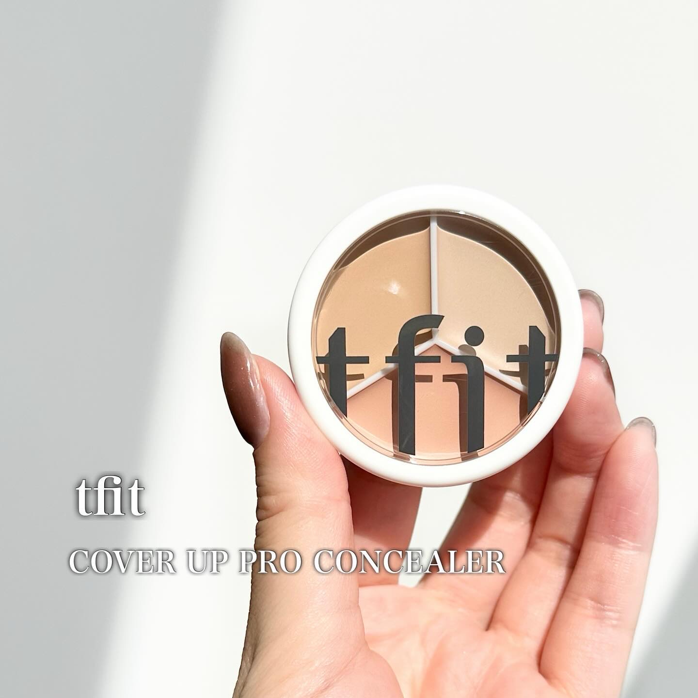 カバーアッププロコンシーラー/TFIT/パレットコンシーラーを使ったクチコミ（1枚目）