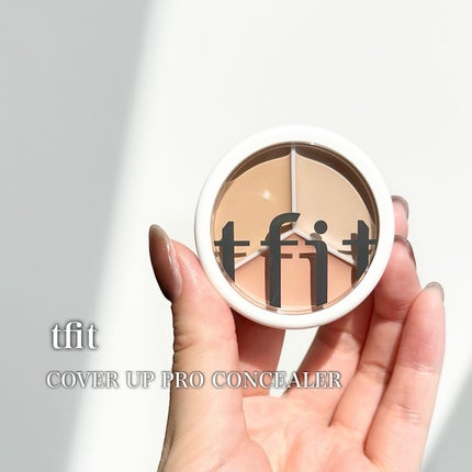 カバーアッププロコンシーラー/TFIT/パレットコンシーラーを使ったクチコミ(1枚目)