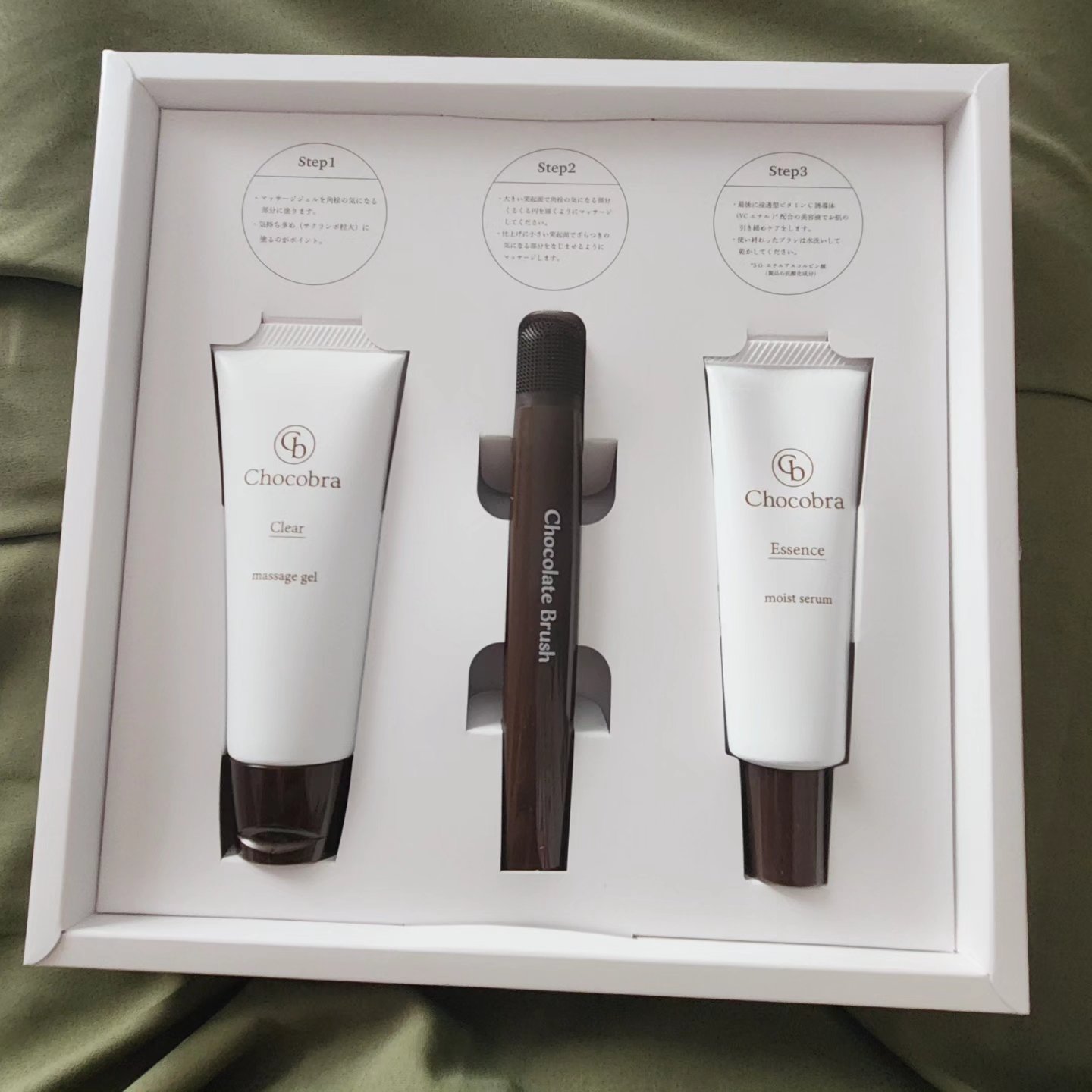 チョコブラ スペシャル毛穴ケアセット/Chocobra/スキンケアキットを使ったクチコミ（2枚目）