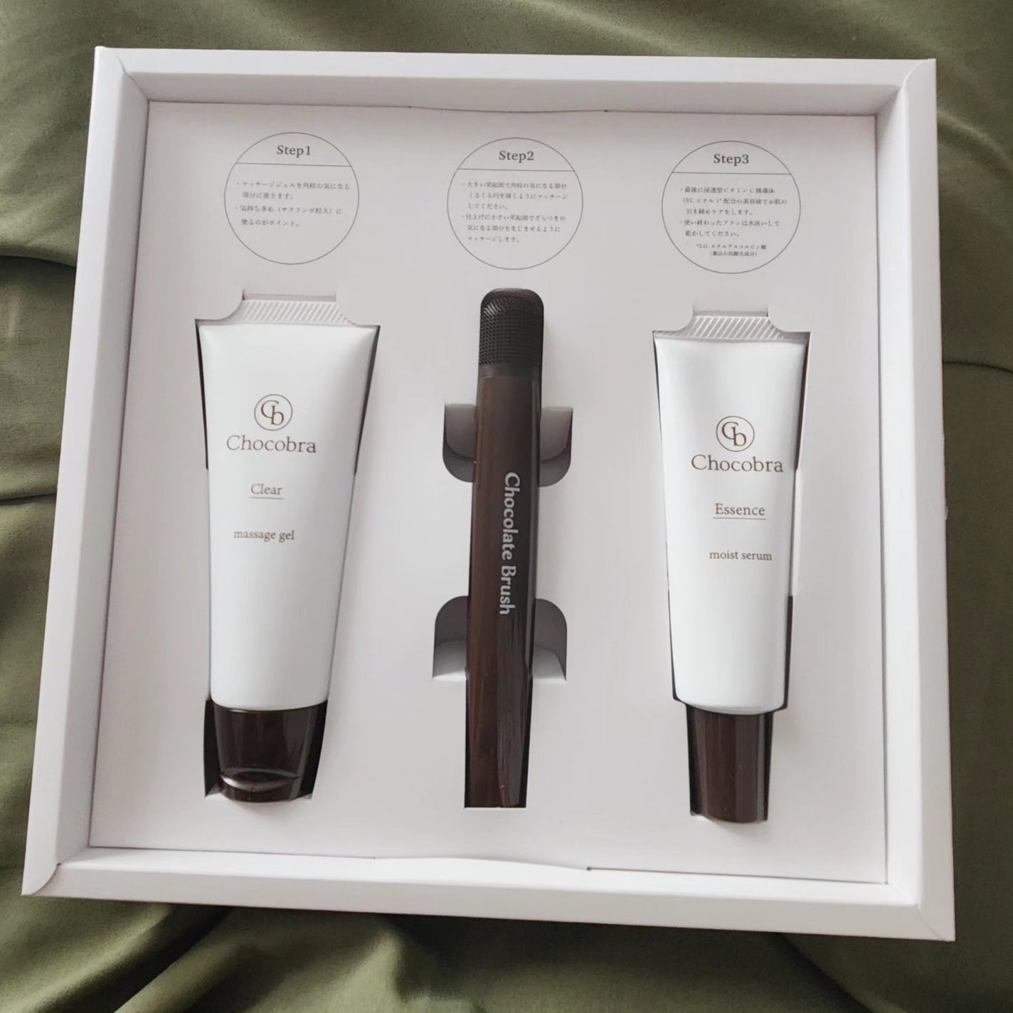 チョコブラ スペシャル毛穴ケアセット/Chocobra/スキンケアキットを使ったクチコミ(2枚目)
