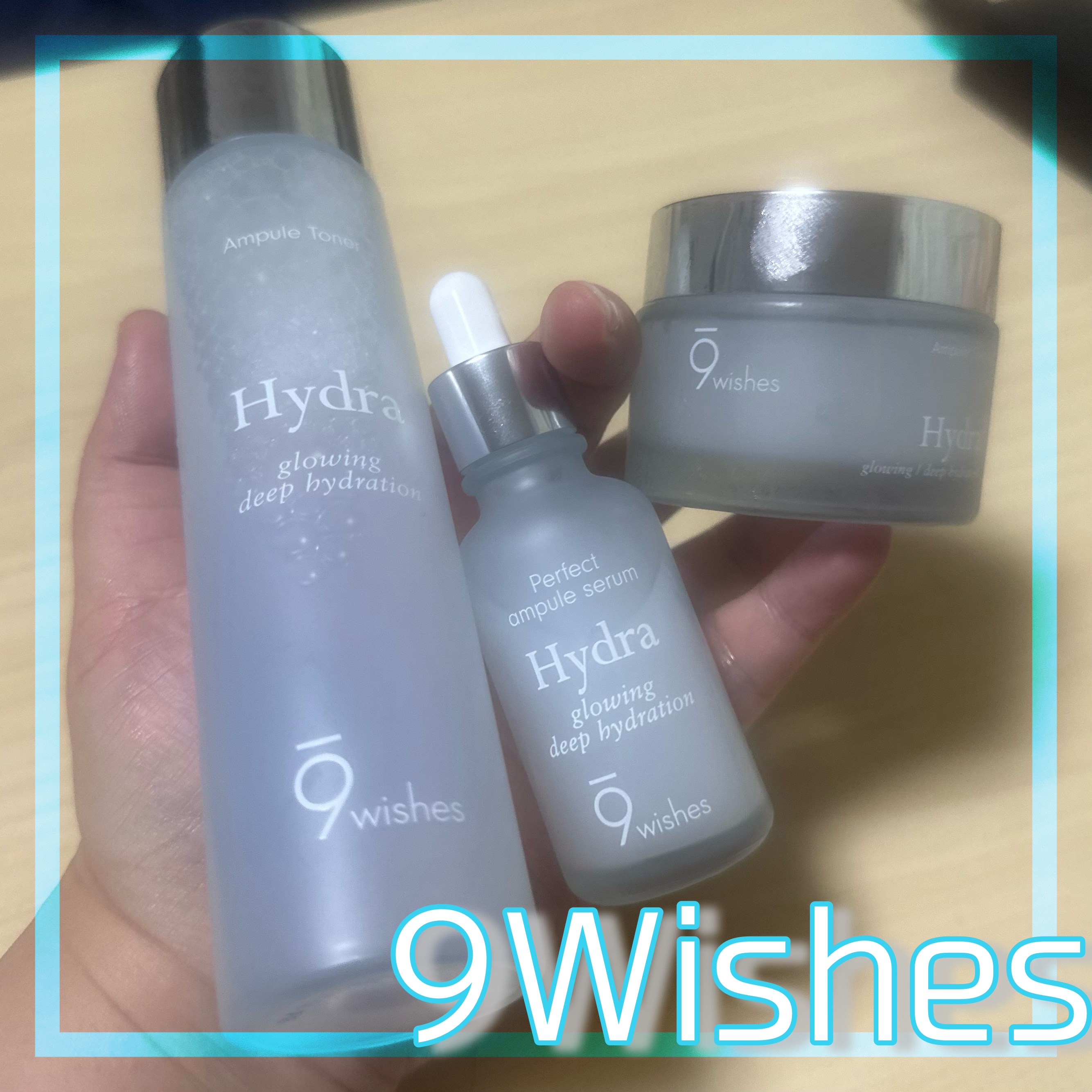 ハイドラアンプルトナー/9Wishes/化粧水を使ったクチコミ（1枚目）