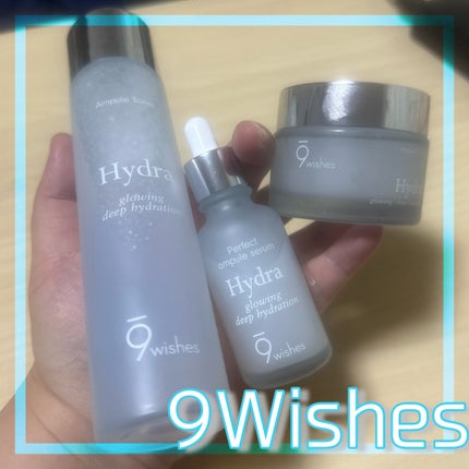 パーフェクト アンプル セラム イドラ/9Wishes/美容液を使ったクチコミ(1枚目)
