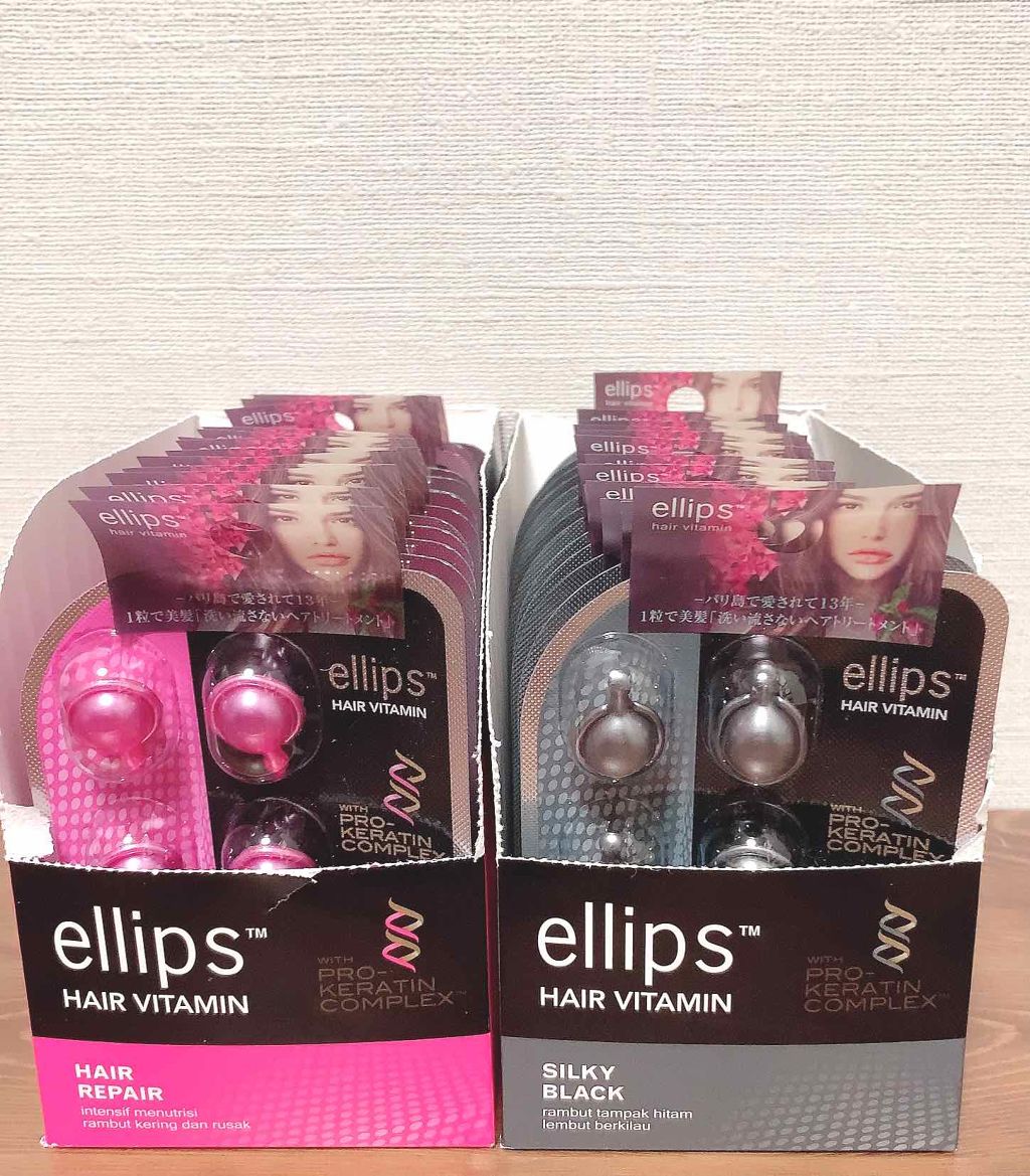 ヘアーオイル【シャイニーブラック】/ellips/ヘアオイルを使ったクチコミ（2枚目）
