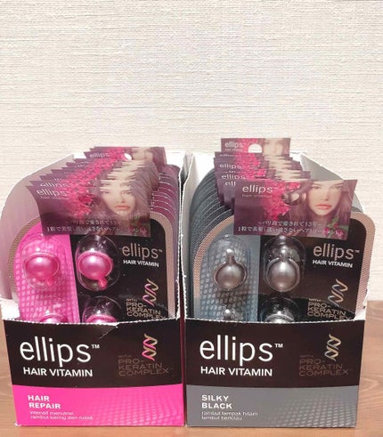 ヘアーオイル【シャイニーブラック】/ellips/ヘアオイルを使ったクチコミ(2枚目)