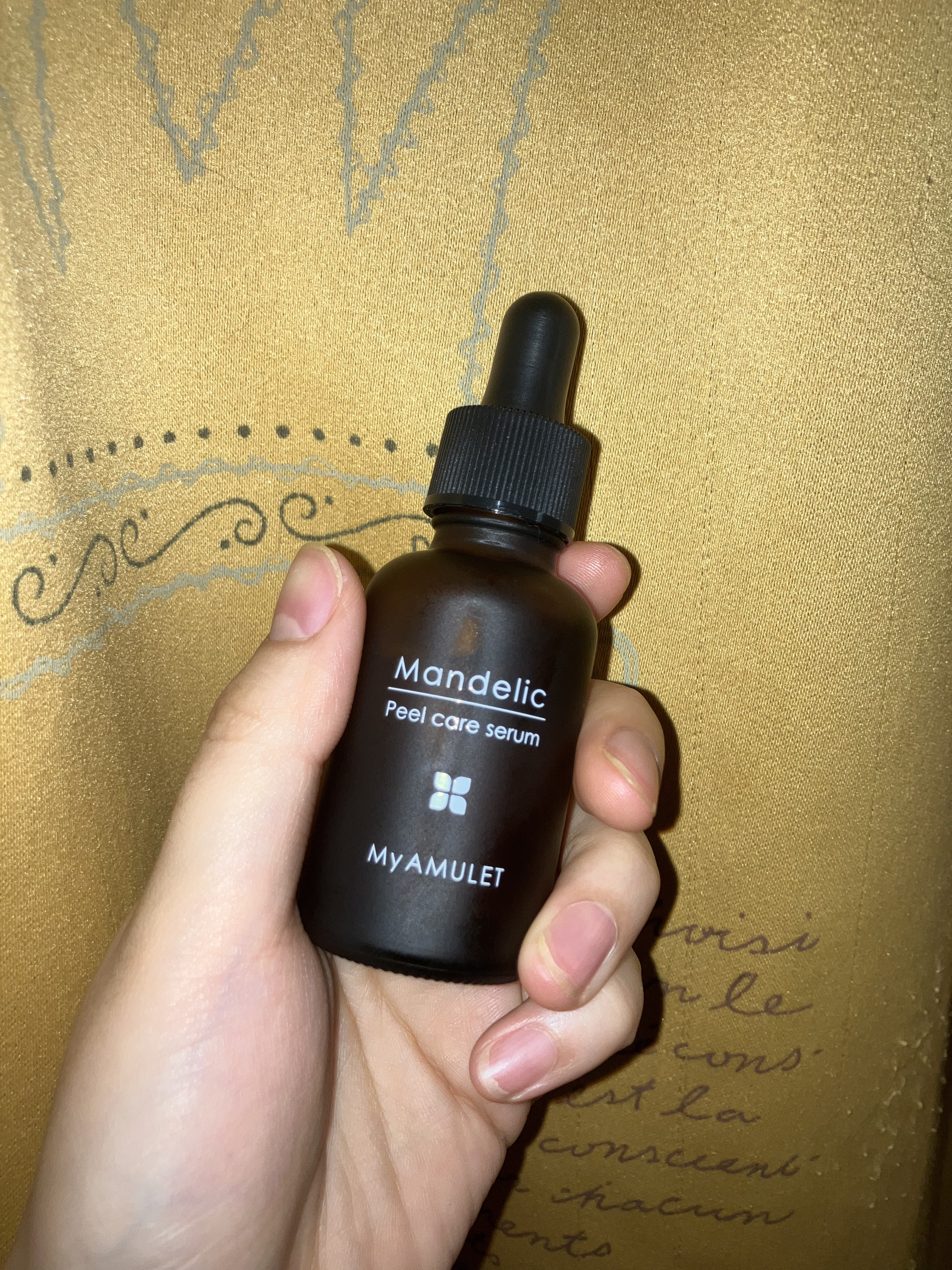 ピールケアセラム/My AMULET/美容液を使ったクチコミ（2枚目）
