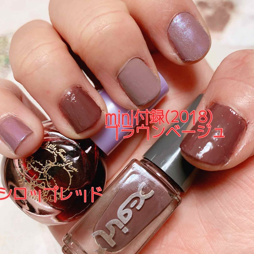 キキララ ネイル/DAISO/マニキュアを使ったクチコミ（2枚目）