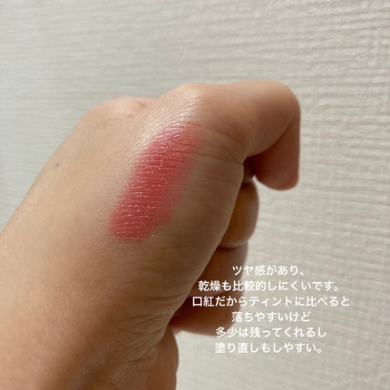 ラスターガラス リップスティック/M・A・C/口紅を使ったクチコミ(2枚目)