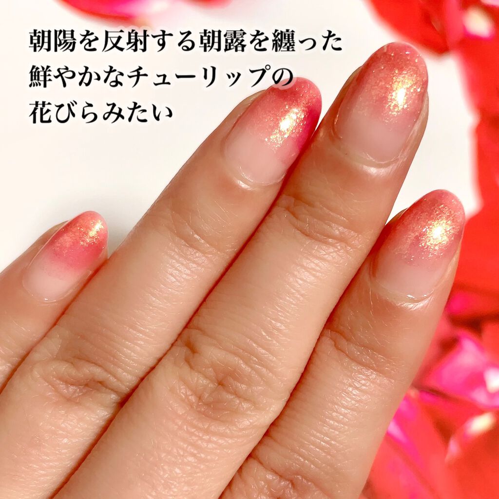 がほ on LIPS 「最後に動画あり📹#春ネイルワンカラーをグラデーションにするだけ..」(4枚目)