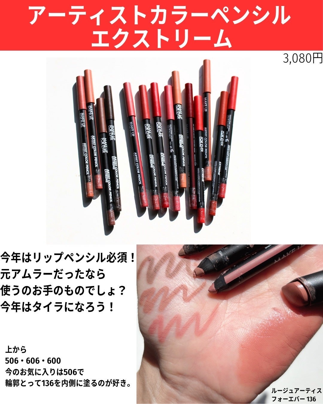 ウルトラHDプレストパウダー/MAKE UP FOR EVER/プレストパウダーを使ったクチコミ(8枚目)