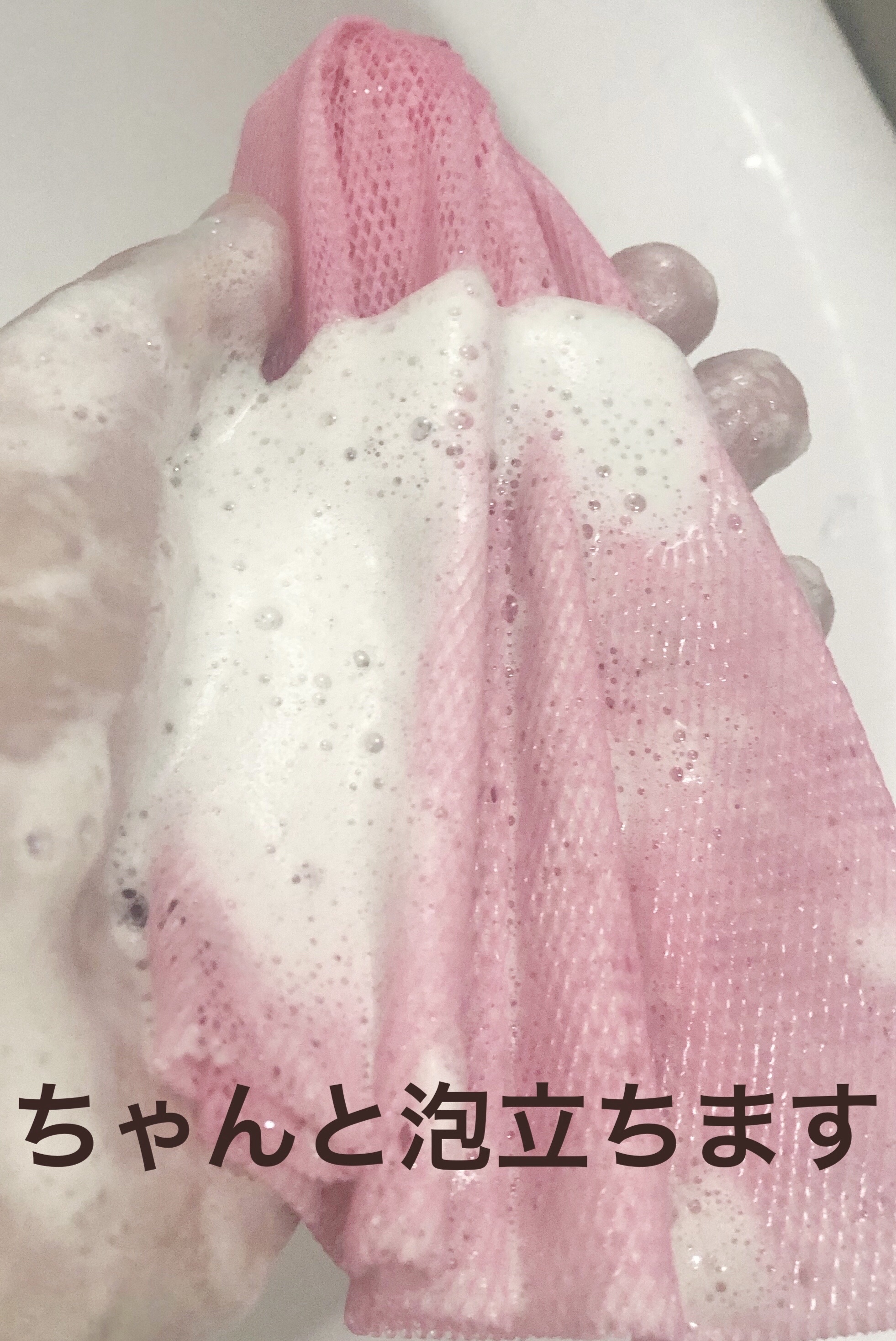 泥ジェル洗顔/ファンケル/その他洗顔料を使ったクチコミ（2枚目）